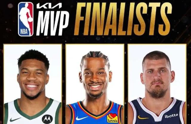 kaiyun.com-常规赛7大奖项候选出炉：字母、SGA、约基奇竞逐MVP