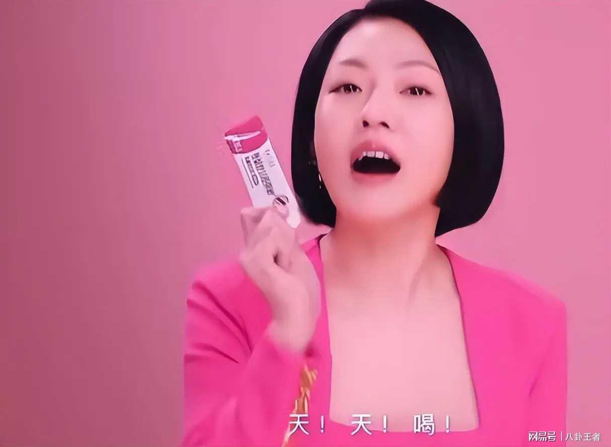 开云体育APP下载-刚接手大S的代言就开撕?小S广告文案内涵马筱梅,吃相不要太难看