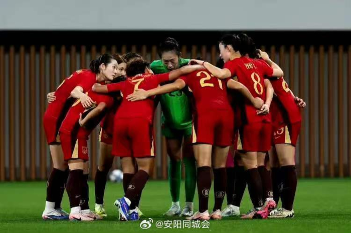 中国女足1-2负俄罗斯,队史首次不敌对手|中国女足队|绝杀|俄罗斯女足|中国足协官网|中国足协_新浪体育_新浪新闻